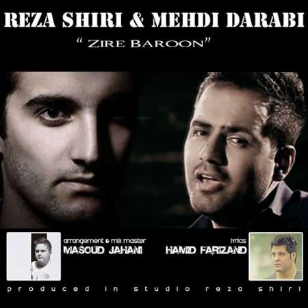 Reza Shiri – Zire Baroon